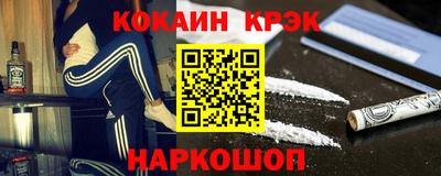 ПСИЛОЦИБИНОВЫЕ ГРИБЫ Кумертау