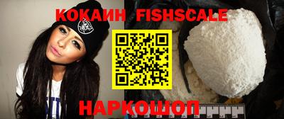 ПСИЛОЦИБИНОВЫЕ ГРИБЫ Кумертау