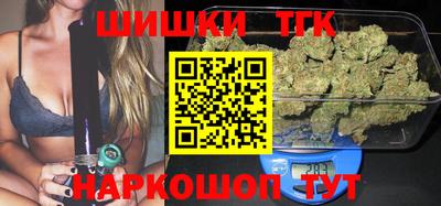 винт Кунгур