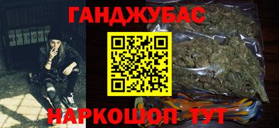 винт Кунгур