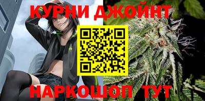 винт Кунгур