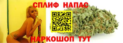 метамфетамин Кулебаки