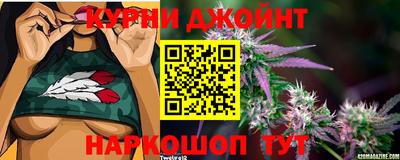 метамфетамин Кулебаки