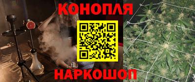 метамфетамин Кулебаки