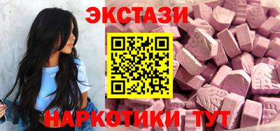 ПСИЛОЦИБИНОВЫЕ ГРИБЫ Кумертау
