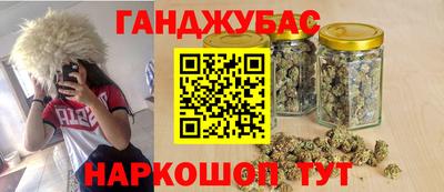 винт Кунгур