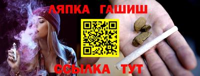 винт Кунгур