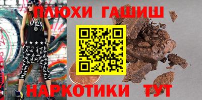 ПСИЛОЦИБИНОВЫЕ ГРИБЫ Кумертау