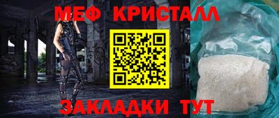 ПСИЛОЦИБИНОВЫЕ ГРИБЫ Кумертау